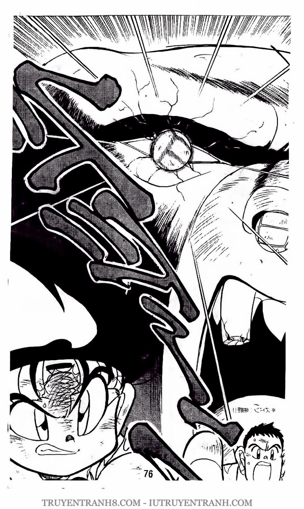 Vua Bóng Ném Chapter 99.1 - 13