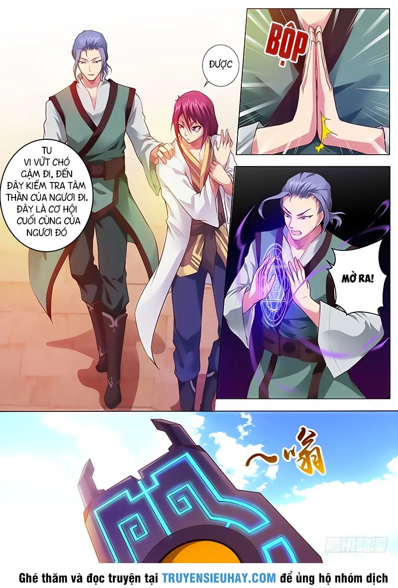 Ta Là Bá Vương Chapter 2 - 11