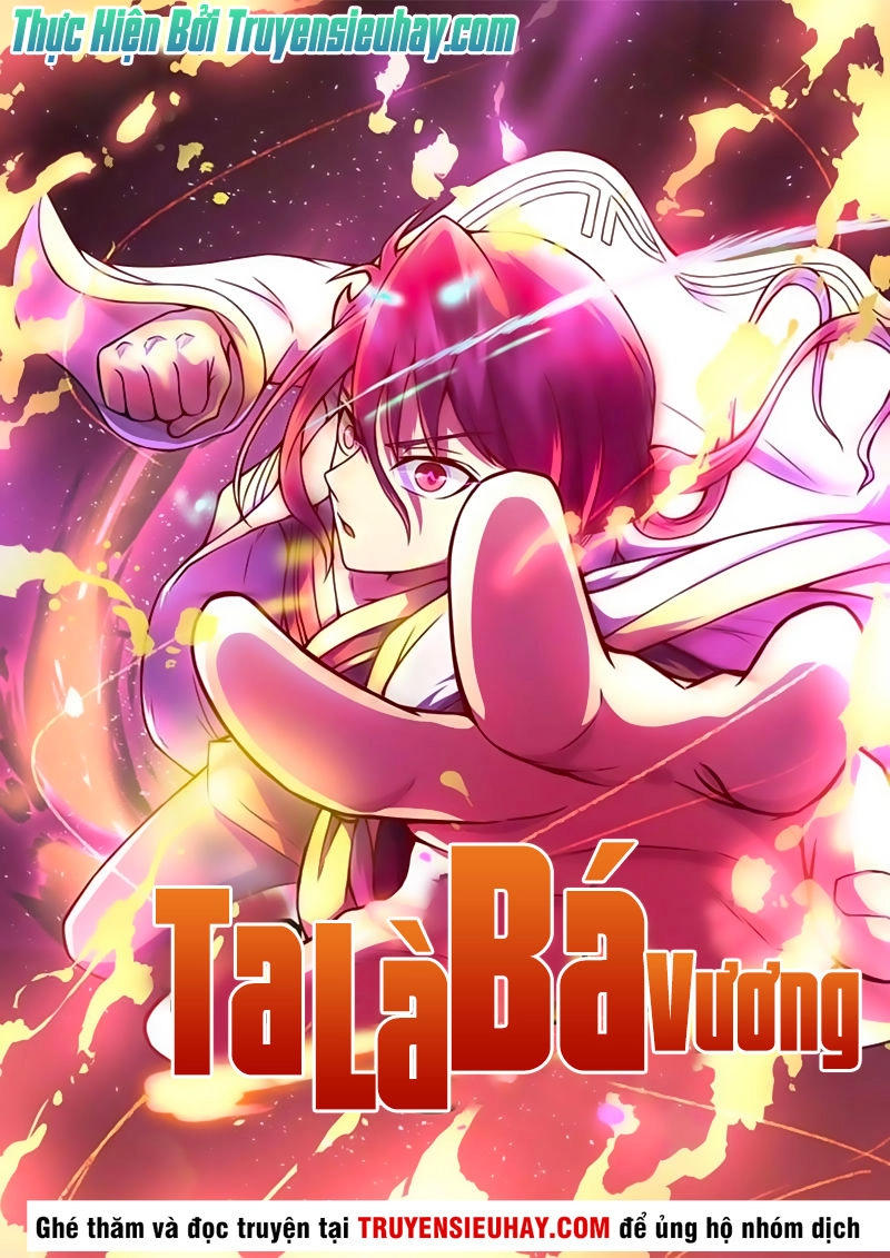 Ta Là Bá Vương Chapter 17 - 2