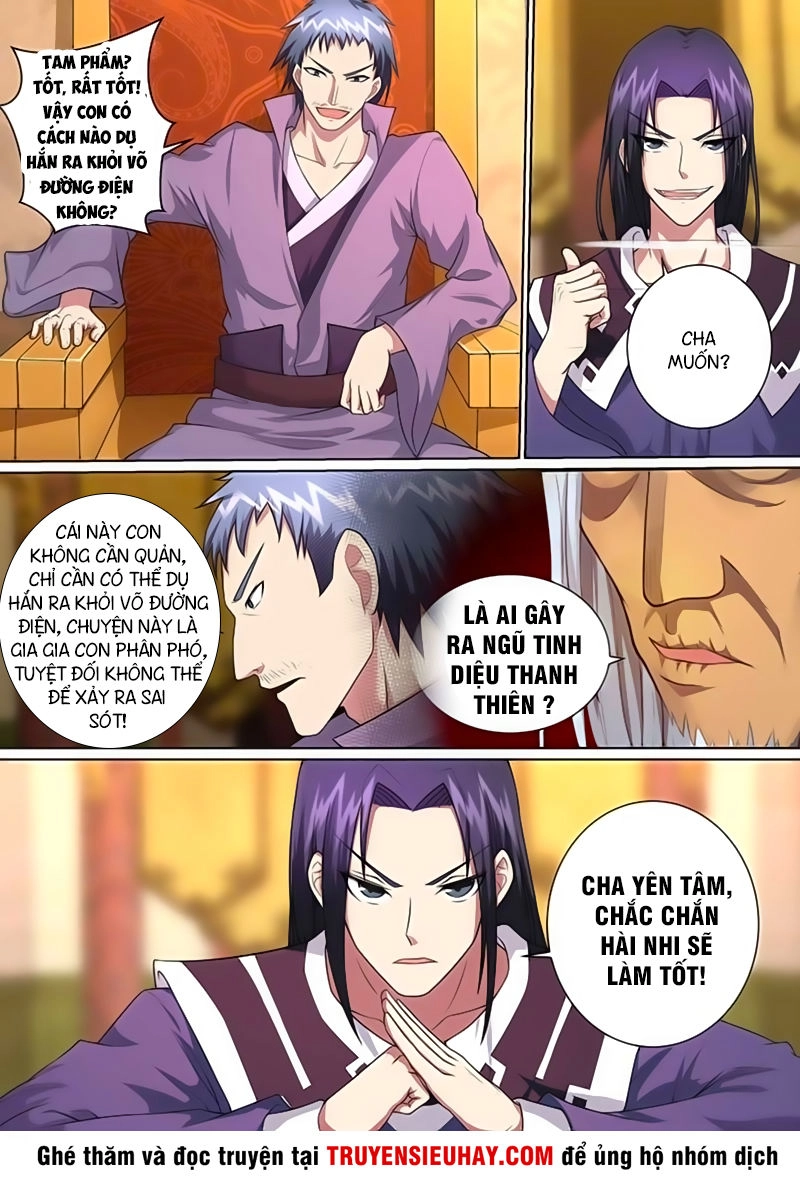 Ta Là Bá Vương Chapter 17 - 4