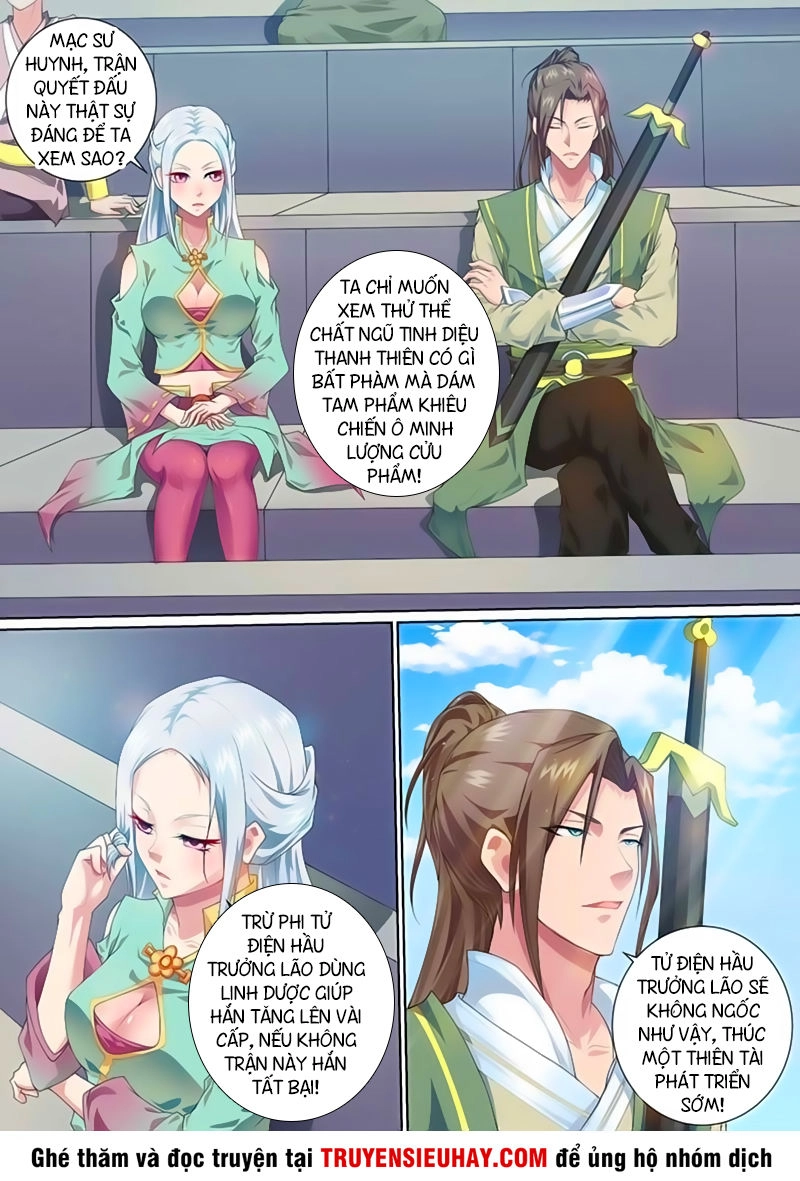 Ta Là Bá Vương Chapter 18 - 4