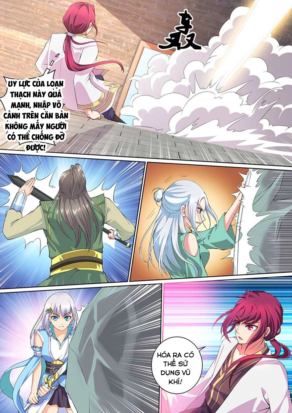 Ta Là Bá Vương Chapter 21 - 8