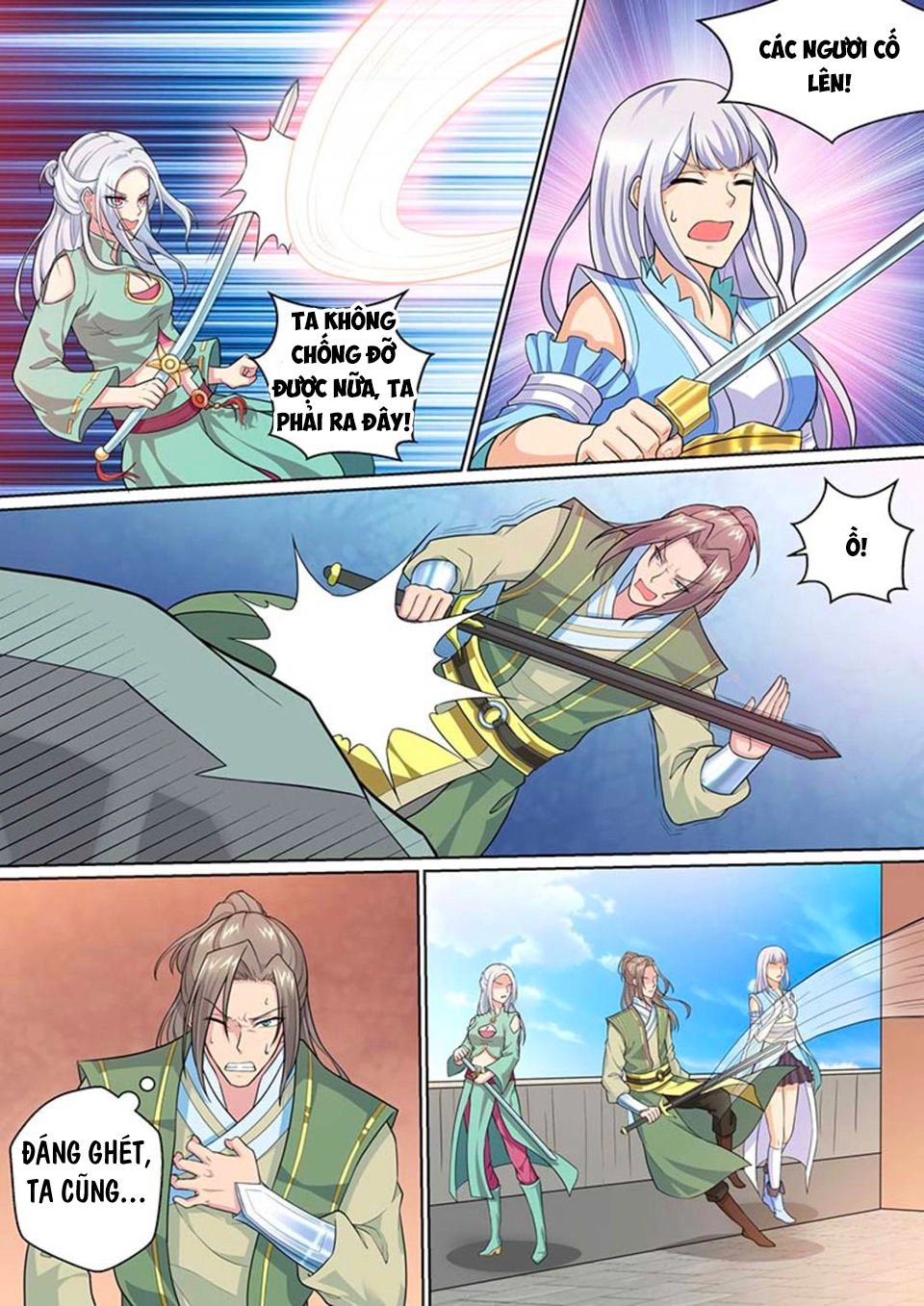 Ta Là Bá Vương Chapter 21 - 12