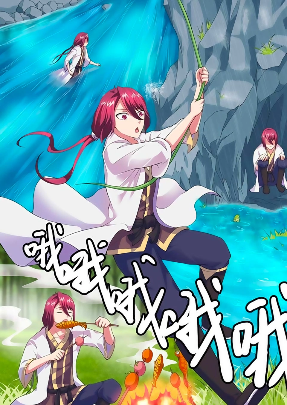 Ta Là Bá Vương Chapter 27 - 12