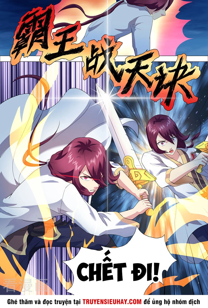 Ta Là Bá Vương Chapter 32 - 9