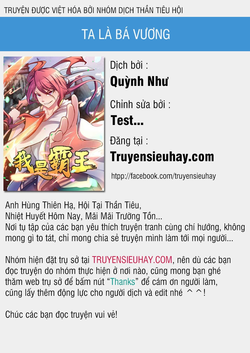 Ta Là Bá Vương Chapter 36 - 1