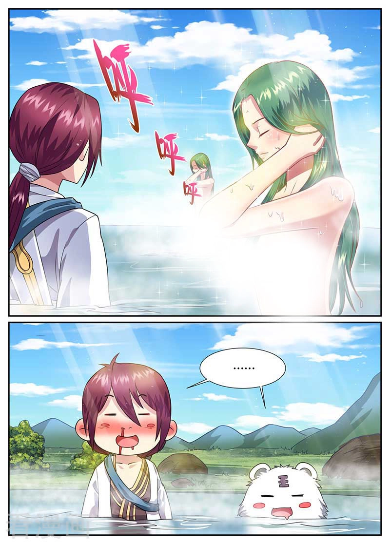 Ta Là Bá Vương Chapter 41 - 14