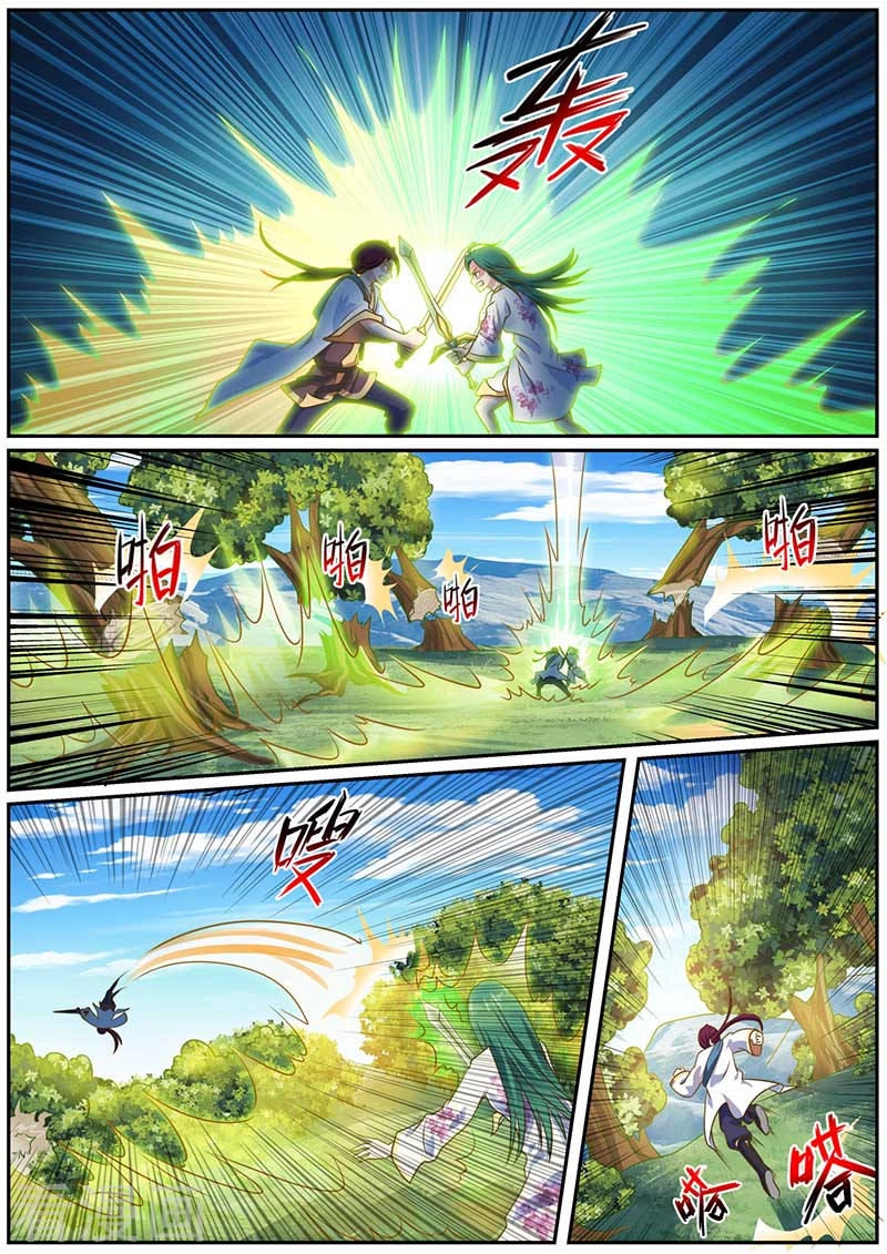 Ta Là Bá Vương Chapter 42 - 16