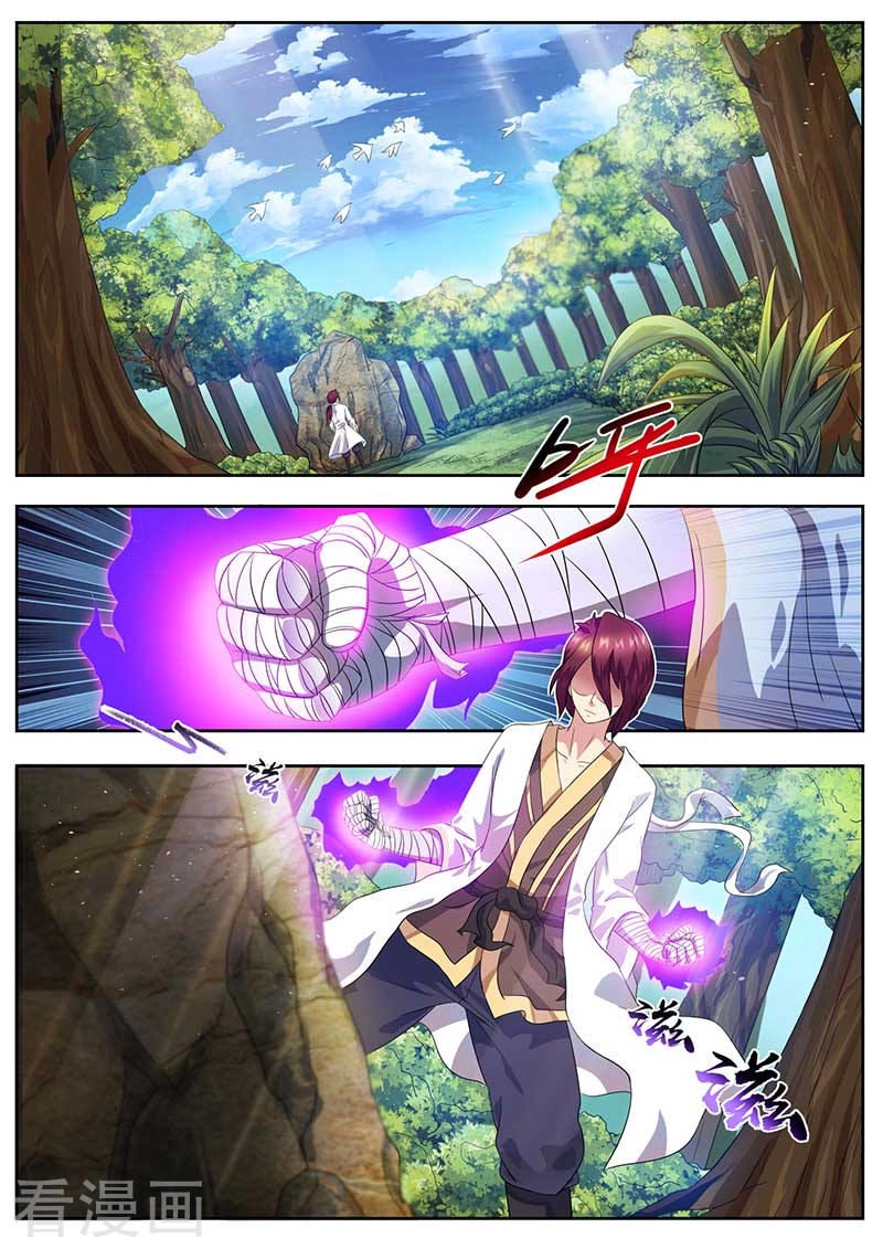 Ta Là Bá Vương Chapter 43 - 2