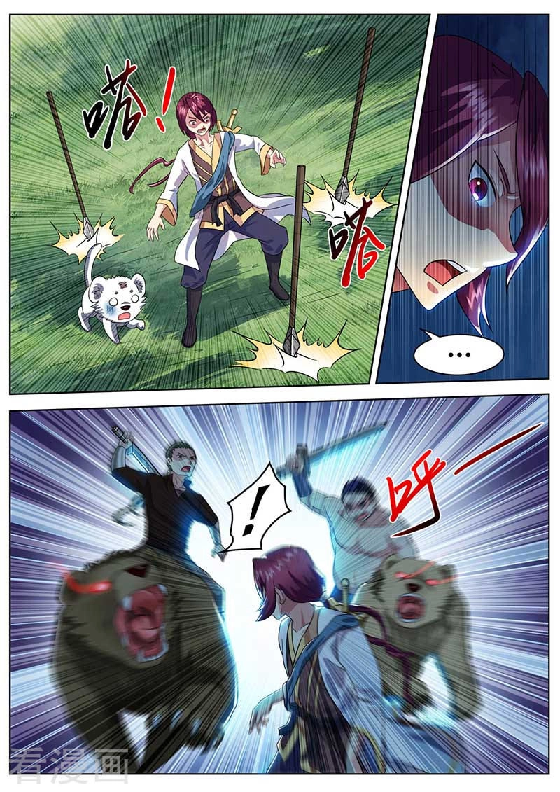 Ta Là Bá Vương Chapter 43 - 8