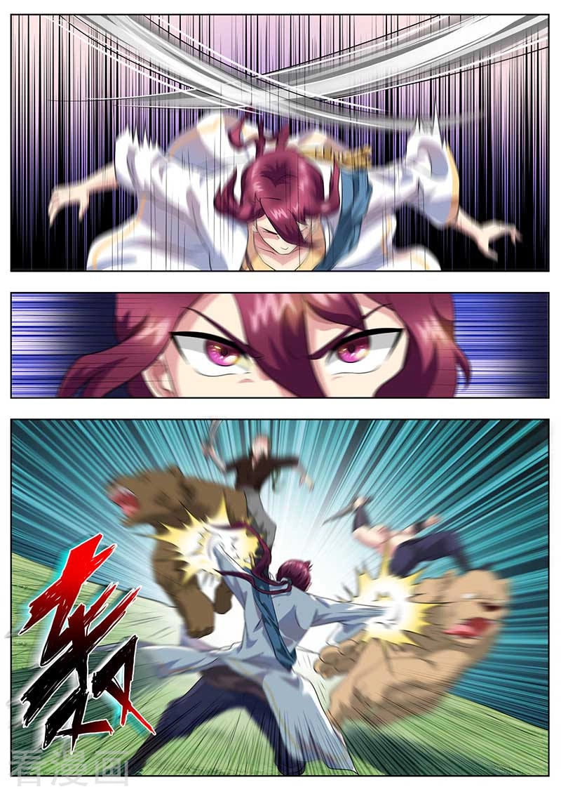 Ta Là Bá Vương Chapter 43 - 9