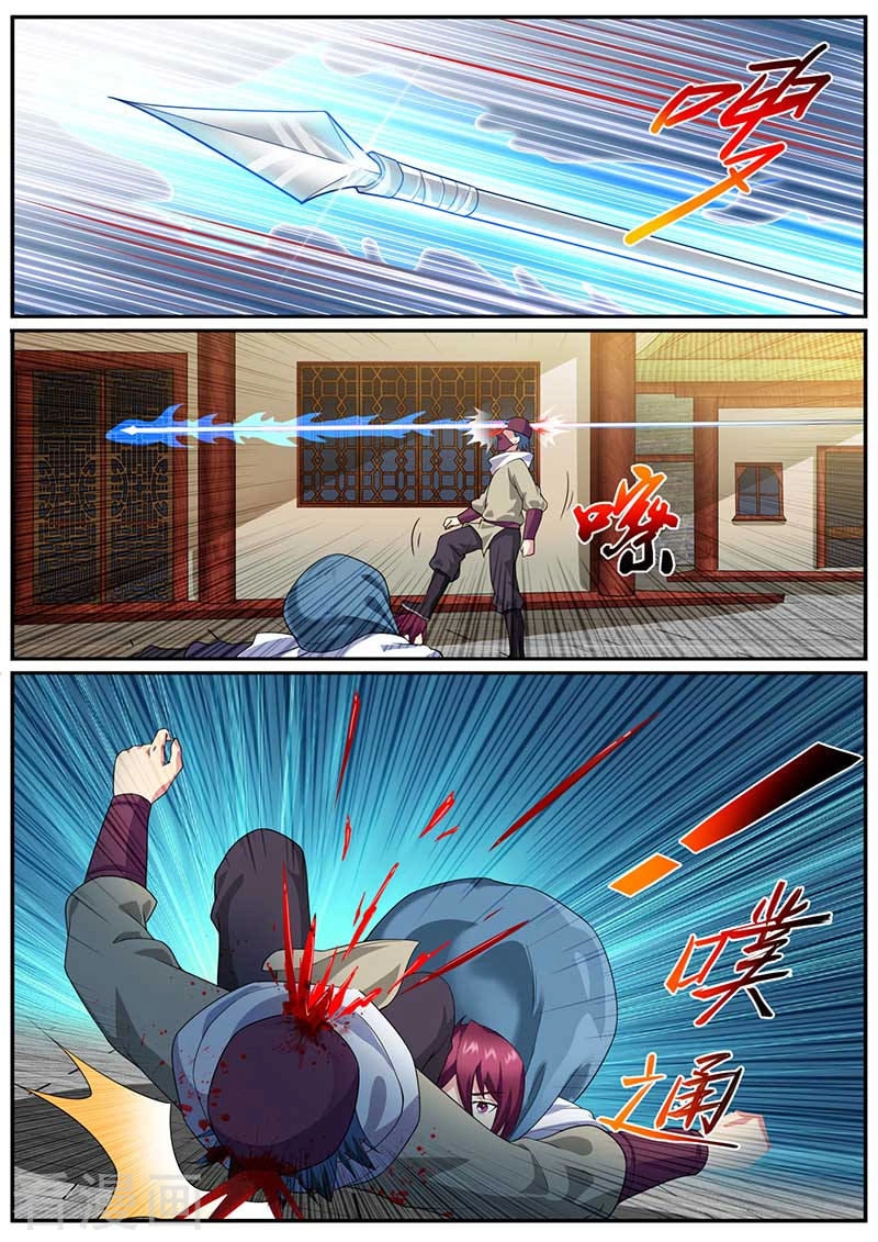 Ta Là Bá Vương Chapter 44 - 9