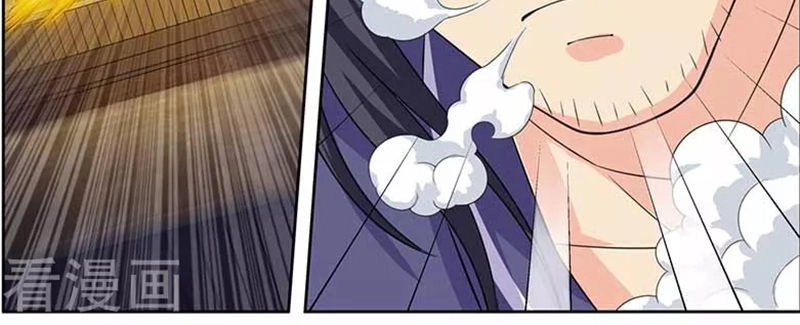 Ta Là Bá Vương Chapter 58 - 8