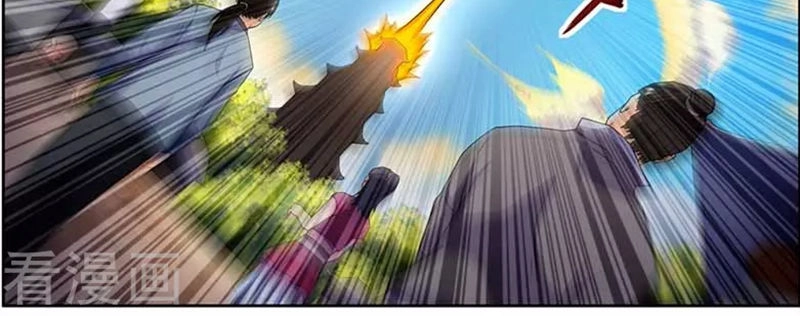 Ta Là Bá Vương Chapter 58 - 10