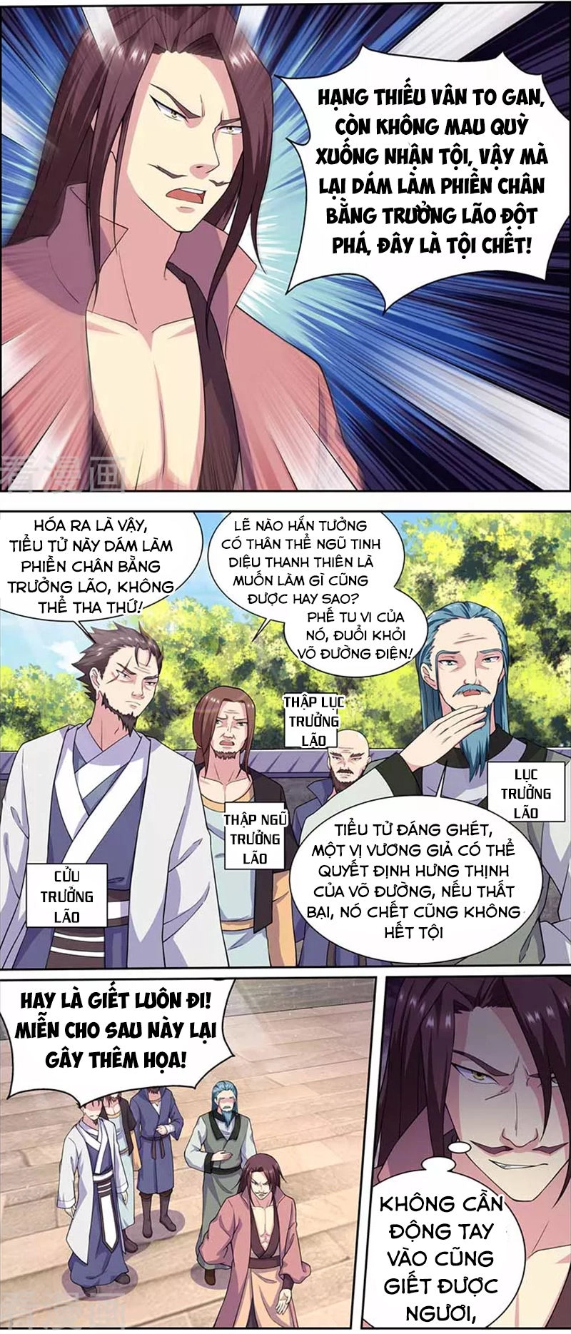 Ta Là Bá Vương Chapter 59 - 6