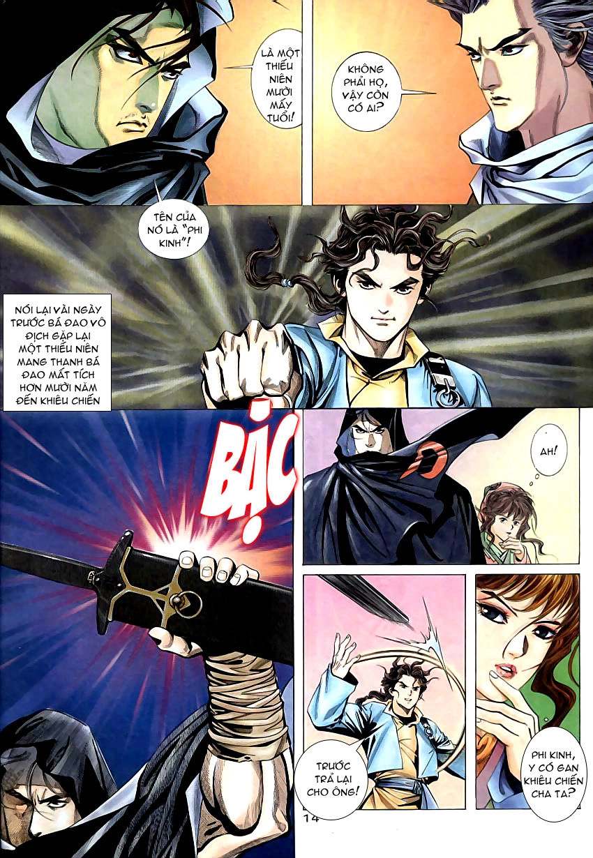Bá Đao Chapter 2 - 14