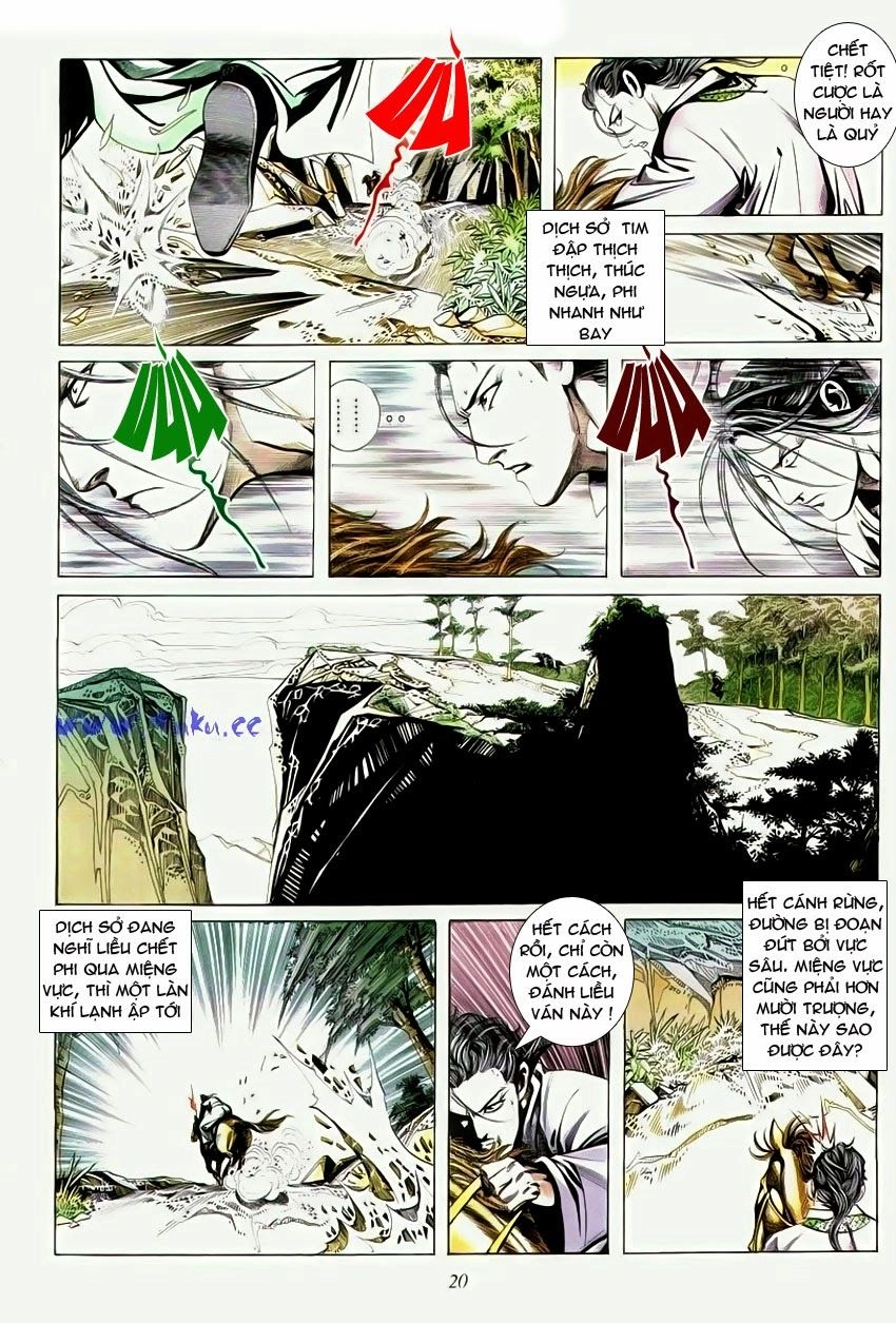 Bá Đao Chapter 4 - 21