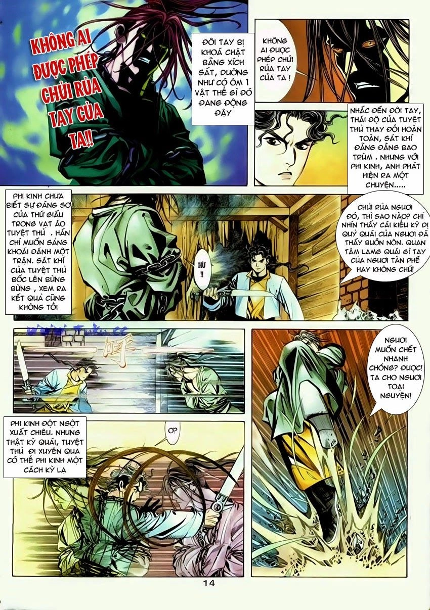 Bá Đao Chapter 5 - 12