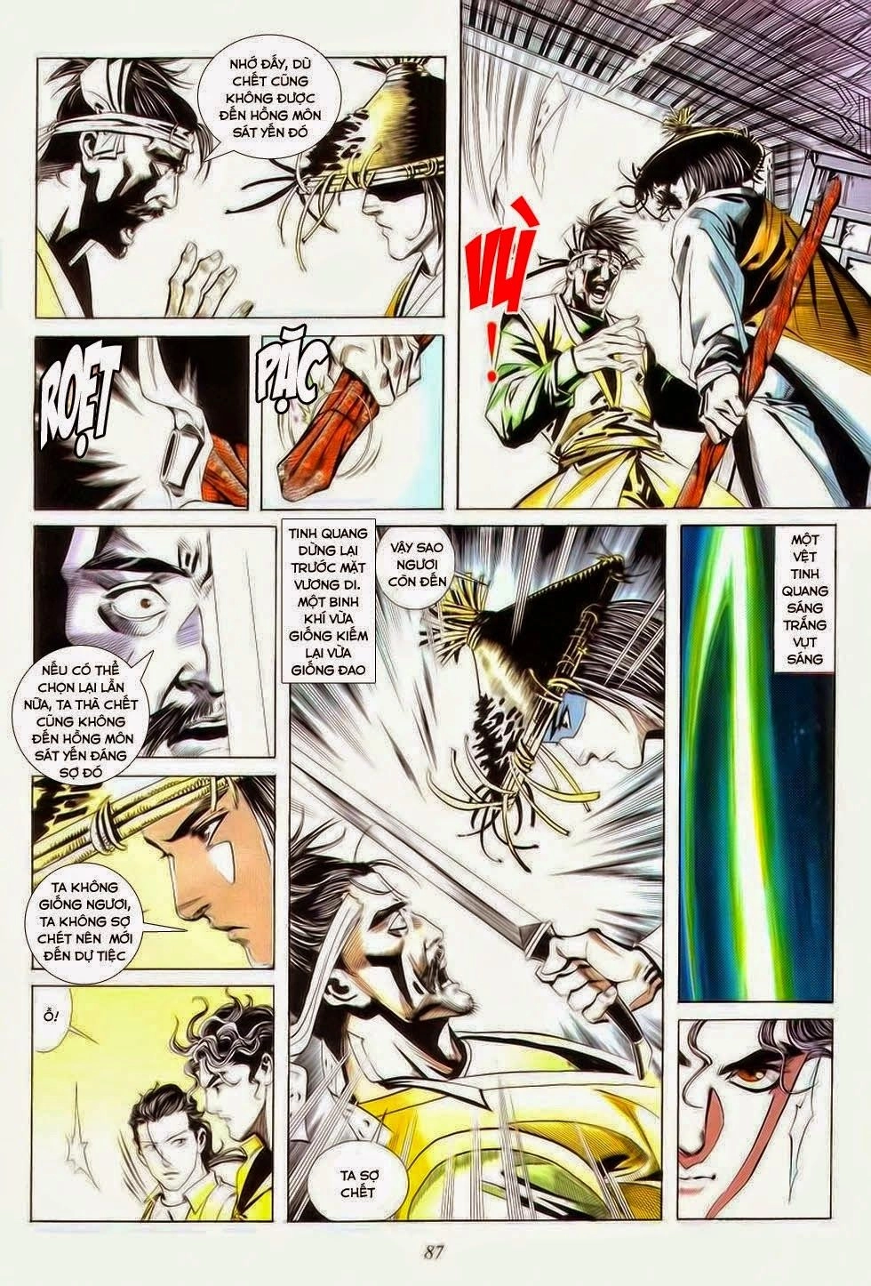 Bá Đao Chapter 6 - 13