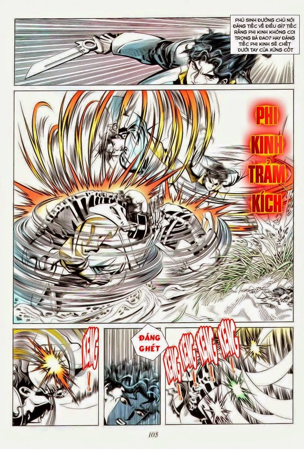 Bá Đao Chapter 6 - 31