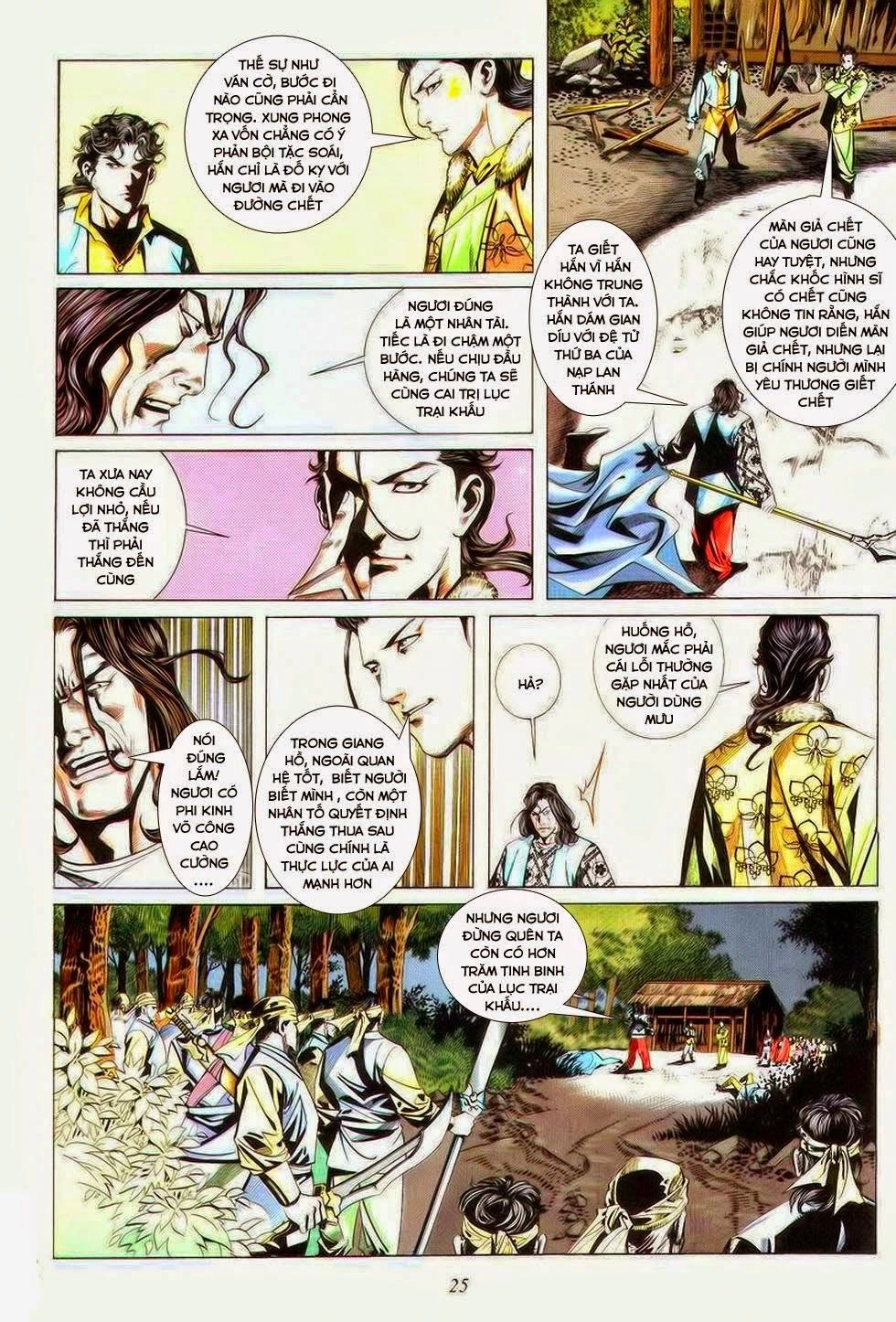 Bá Đao Chapter 12 - 25