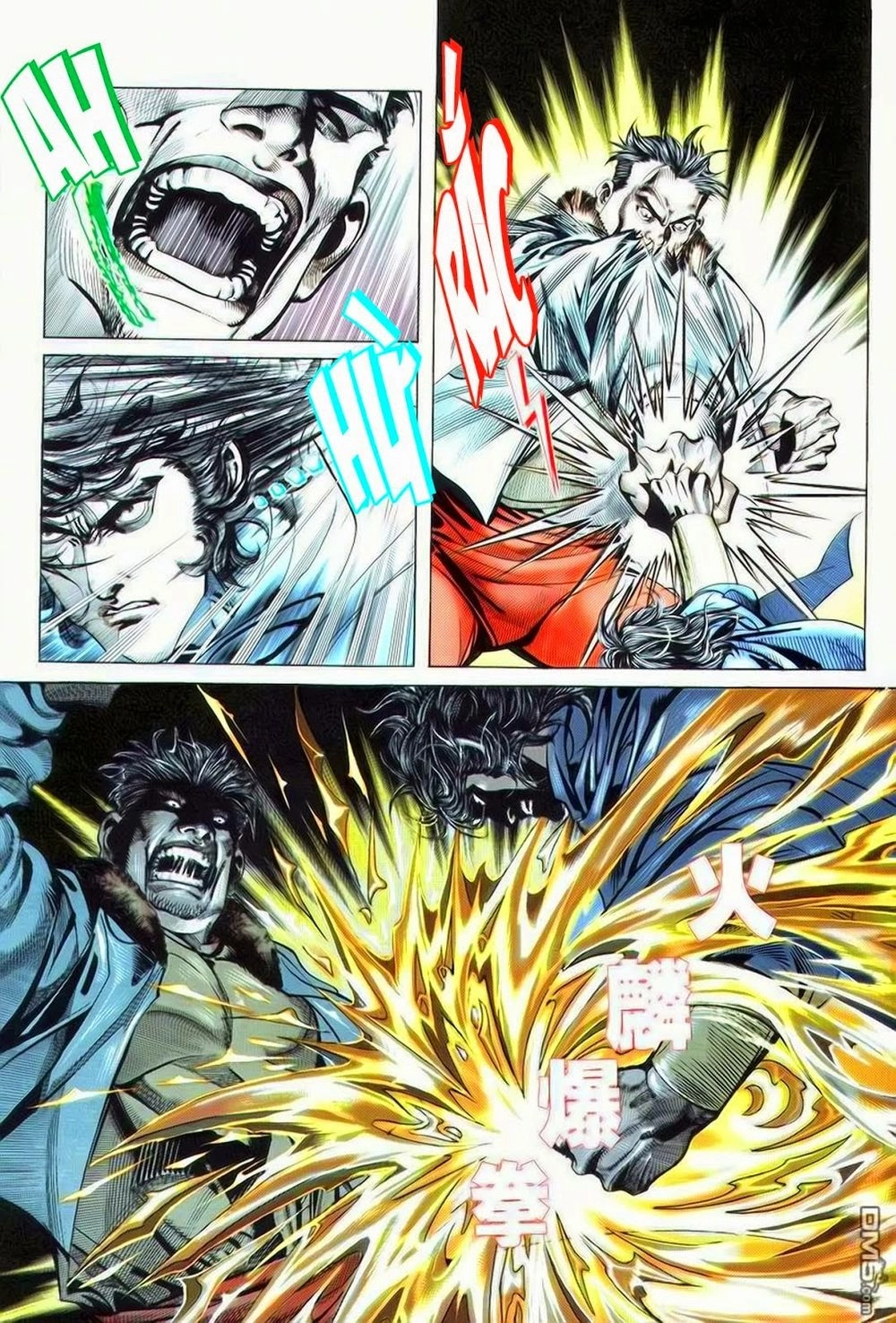 Bá Đao Chapter 17 - 8