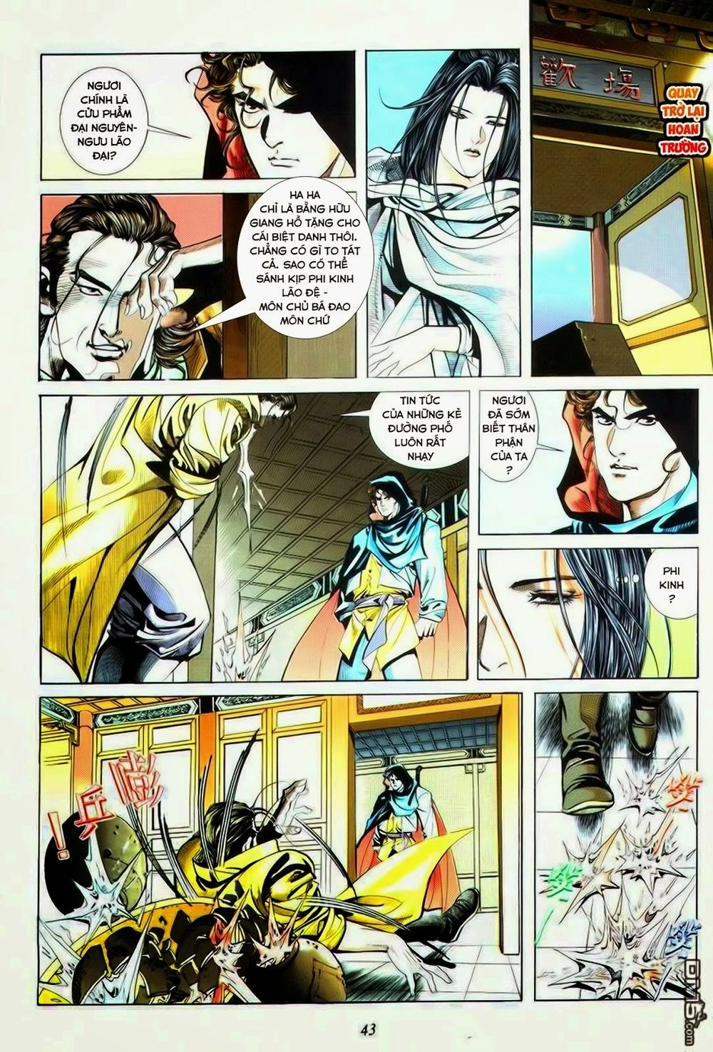 Bá Đao Chapter 17 - 11