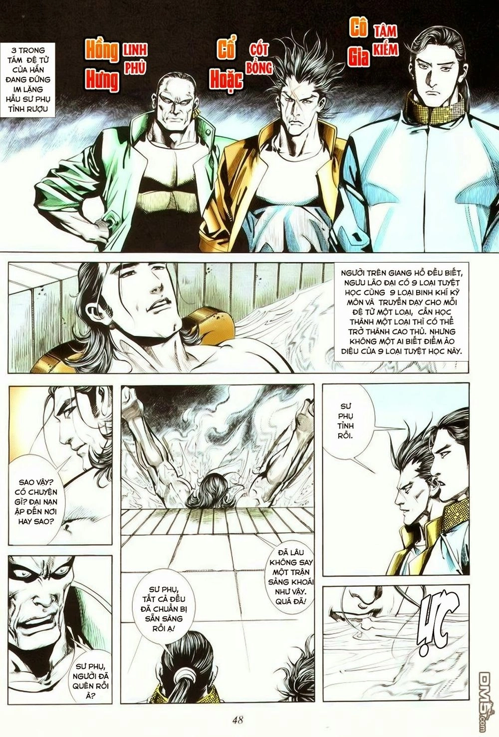 Bá Đao Chapter 17 - 16