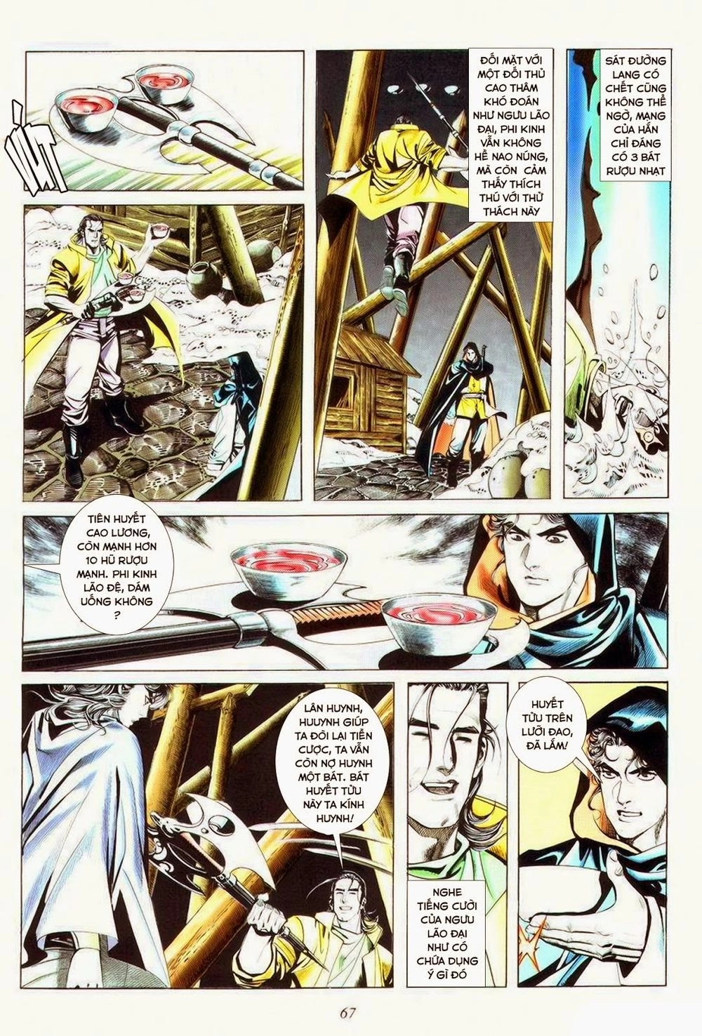 Bá Đao Chapter 18 - 3