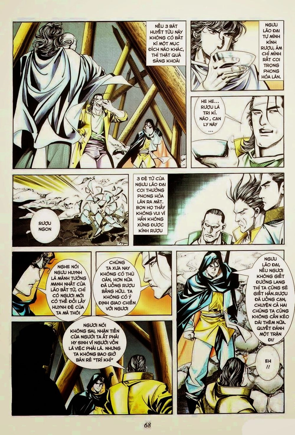 Bá Đao Chapter 18 - 4