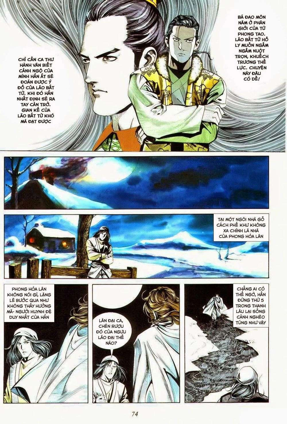 Bá Đao Chapter 18 - 10