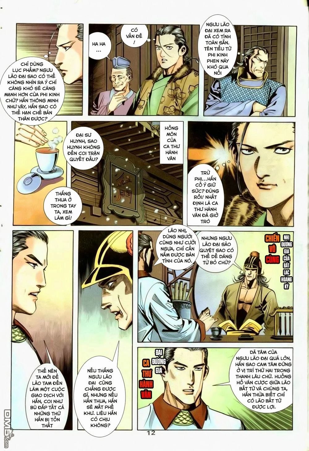 Bá Đao Chapter 21 - 11