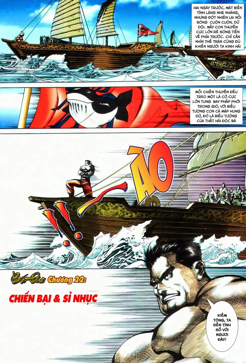 Bá Đao Chapter 22 - 2