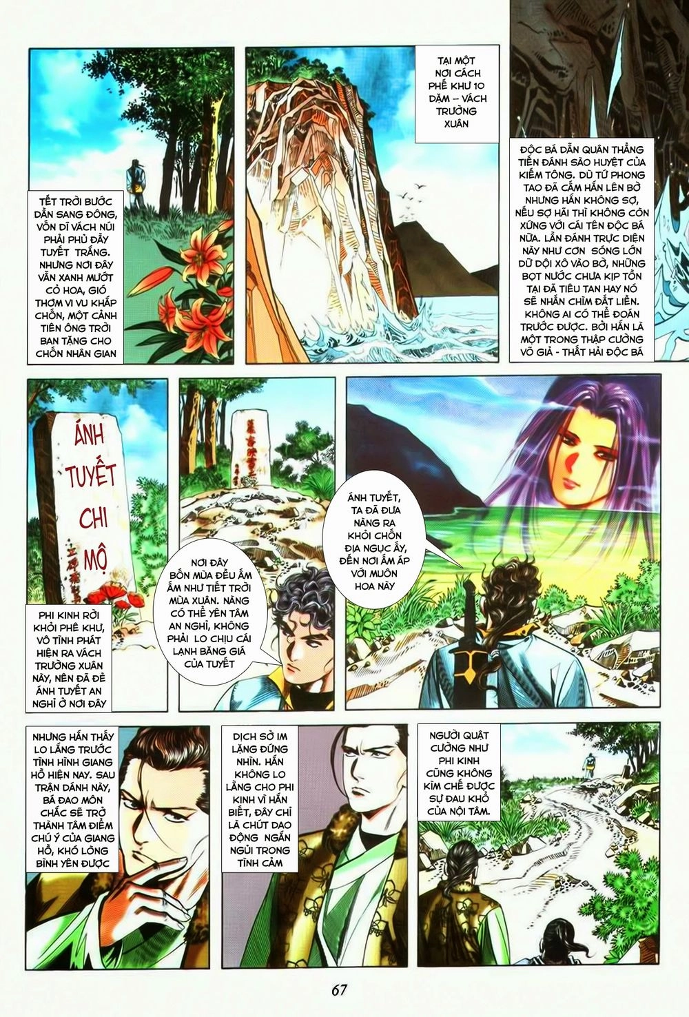 Bá Đao Chapter 22 - 3