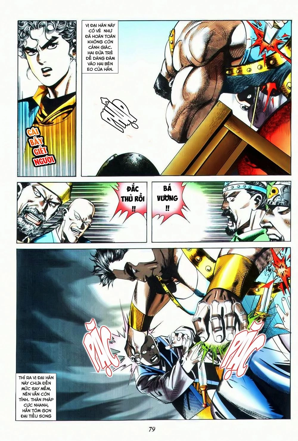 Bá Đao Chapter 22 - 15