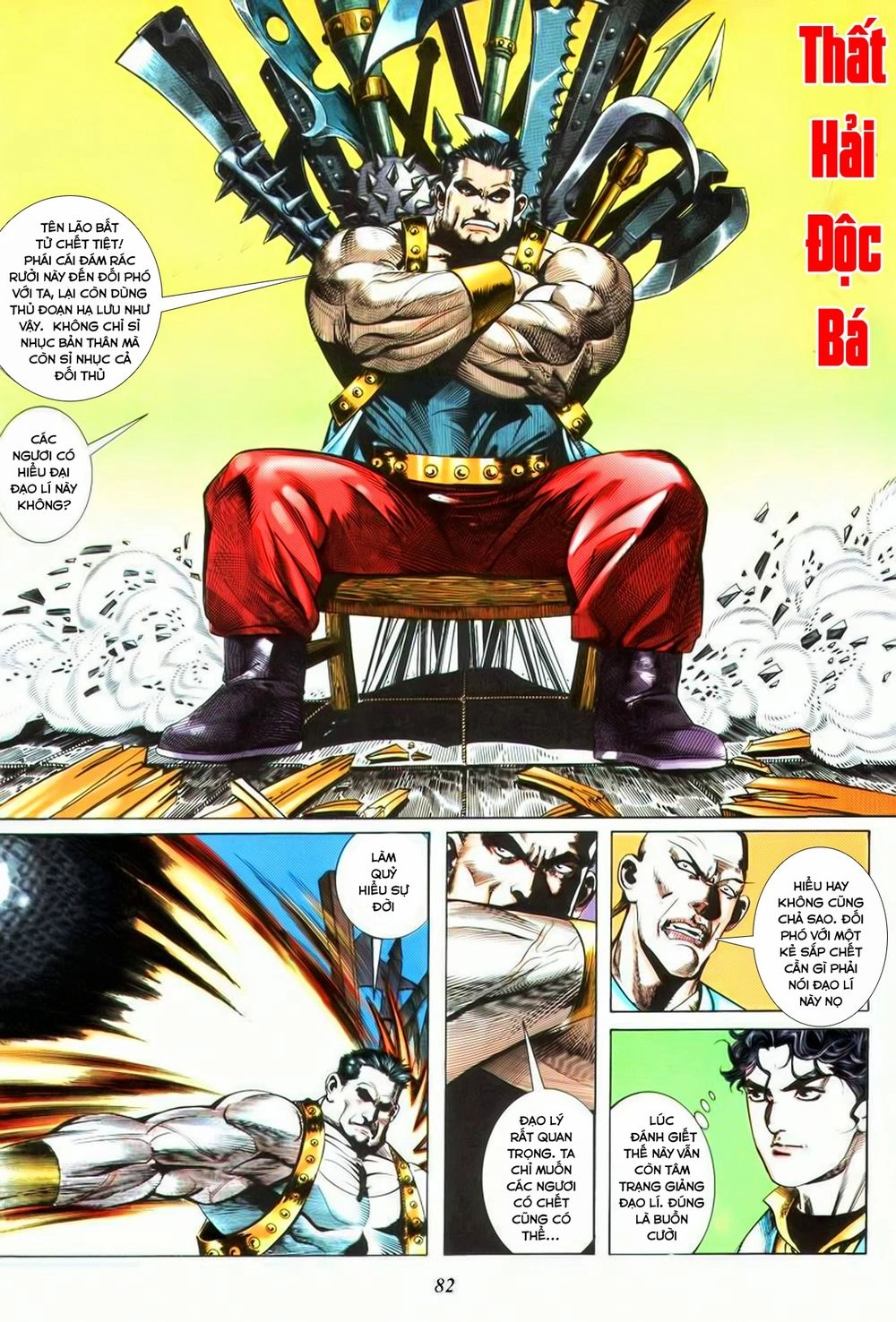 Bá Đao Chapter 22 - 18