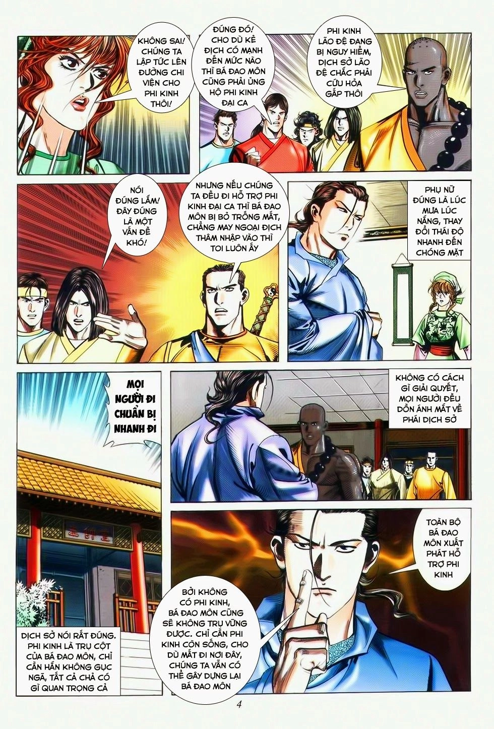 Bá Đao Chapter 24 - 4
