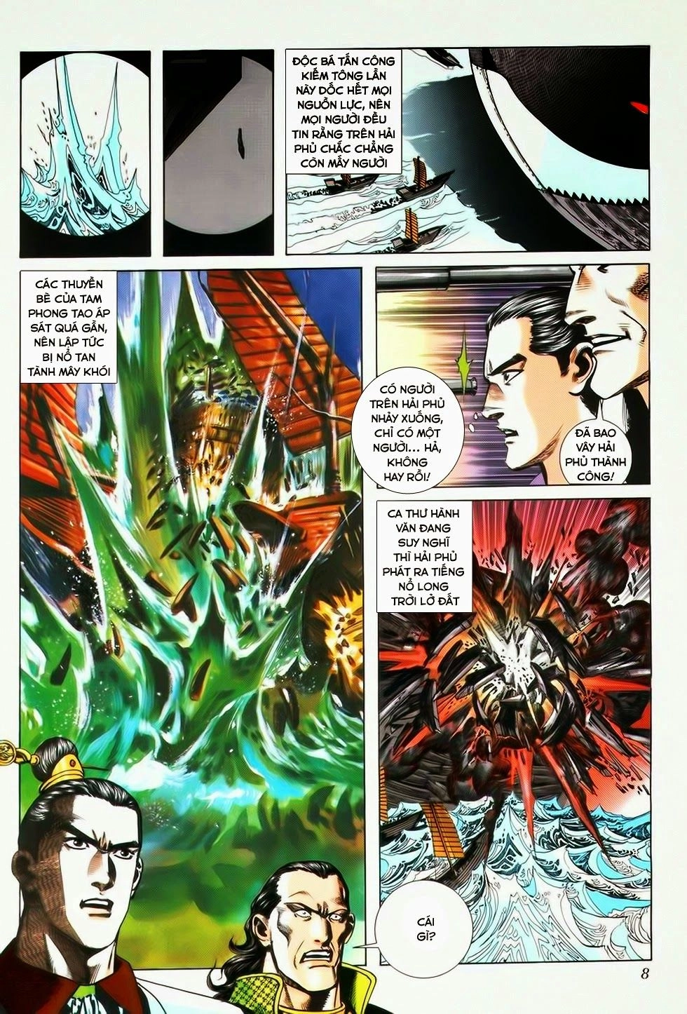 Bá Đao Chapter 24 - 8