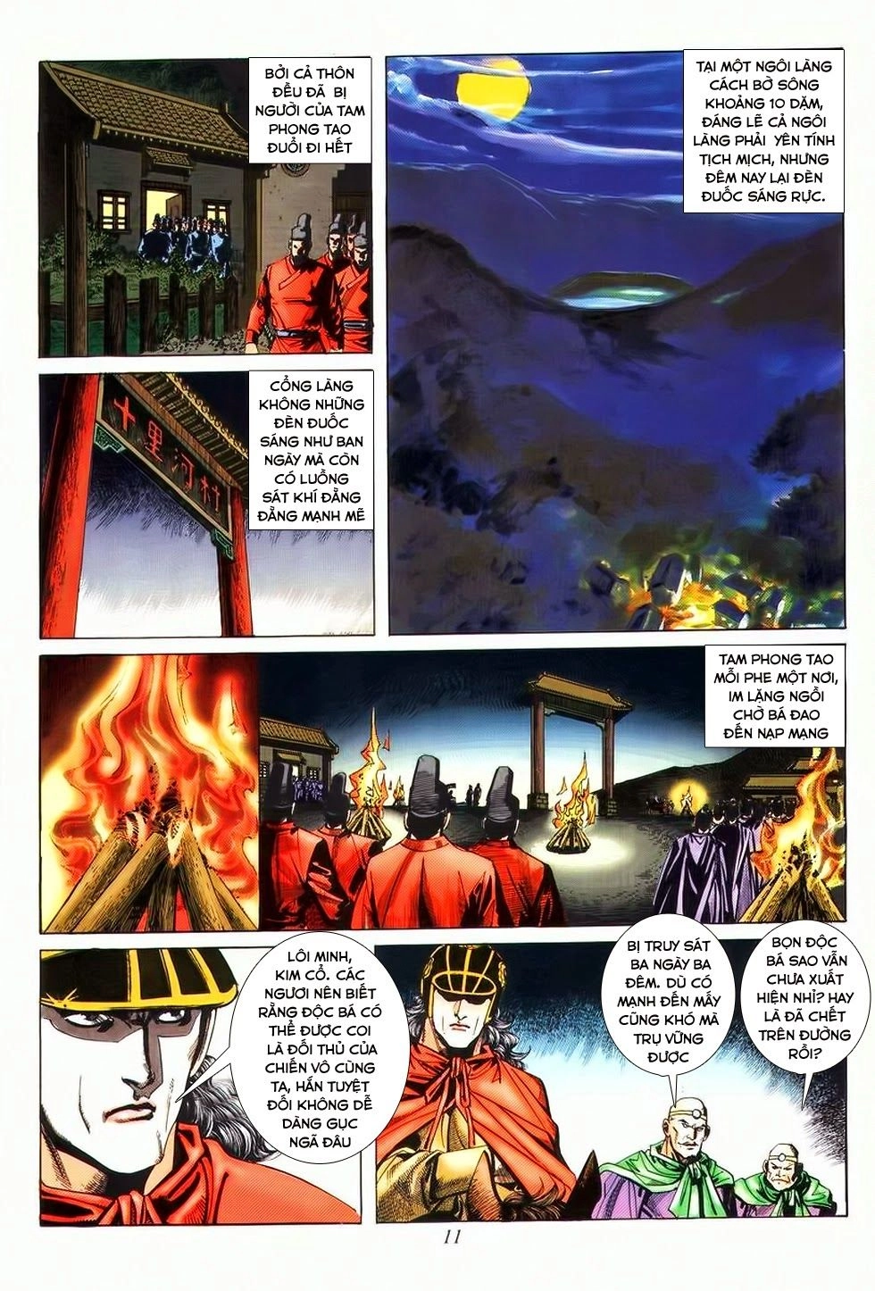 Bá Đao Chapter 24 - 11