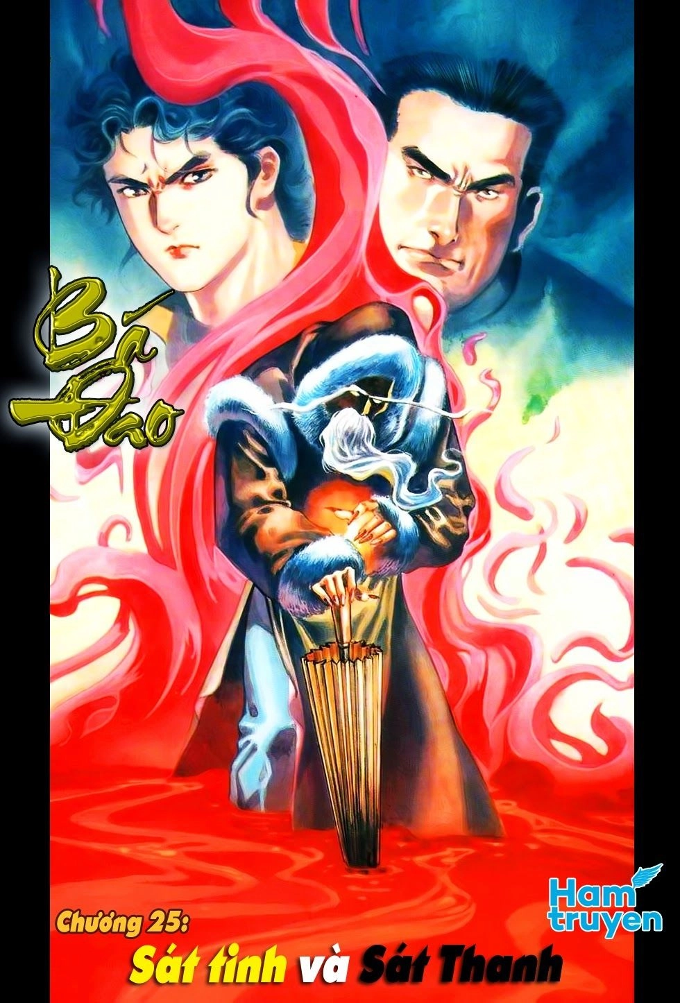 Bá Đao Chapter 25 - 1