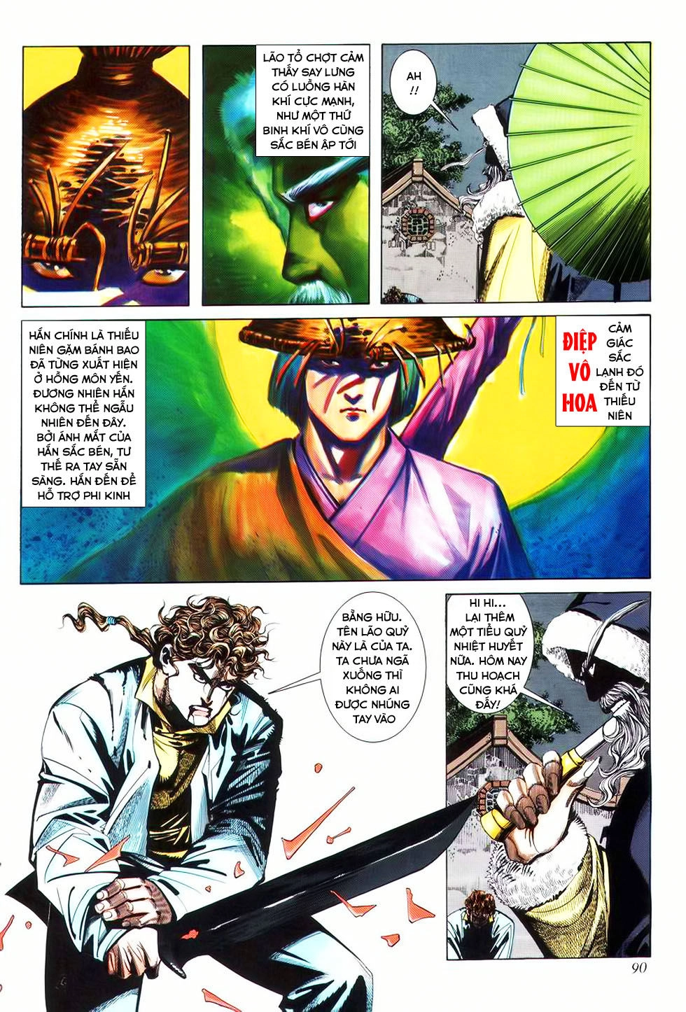 Bá Đao Chapter 26 - 25