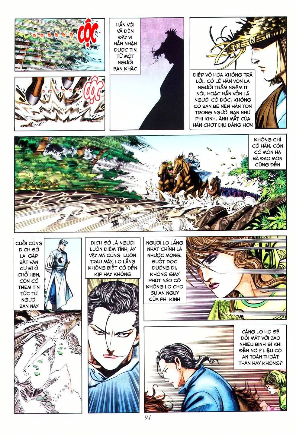 Bá Đao Chapter 26 - 26
