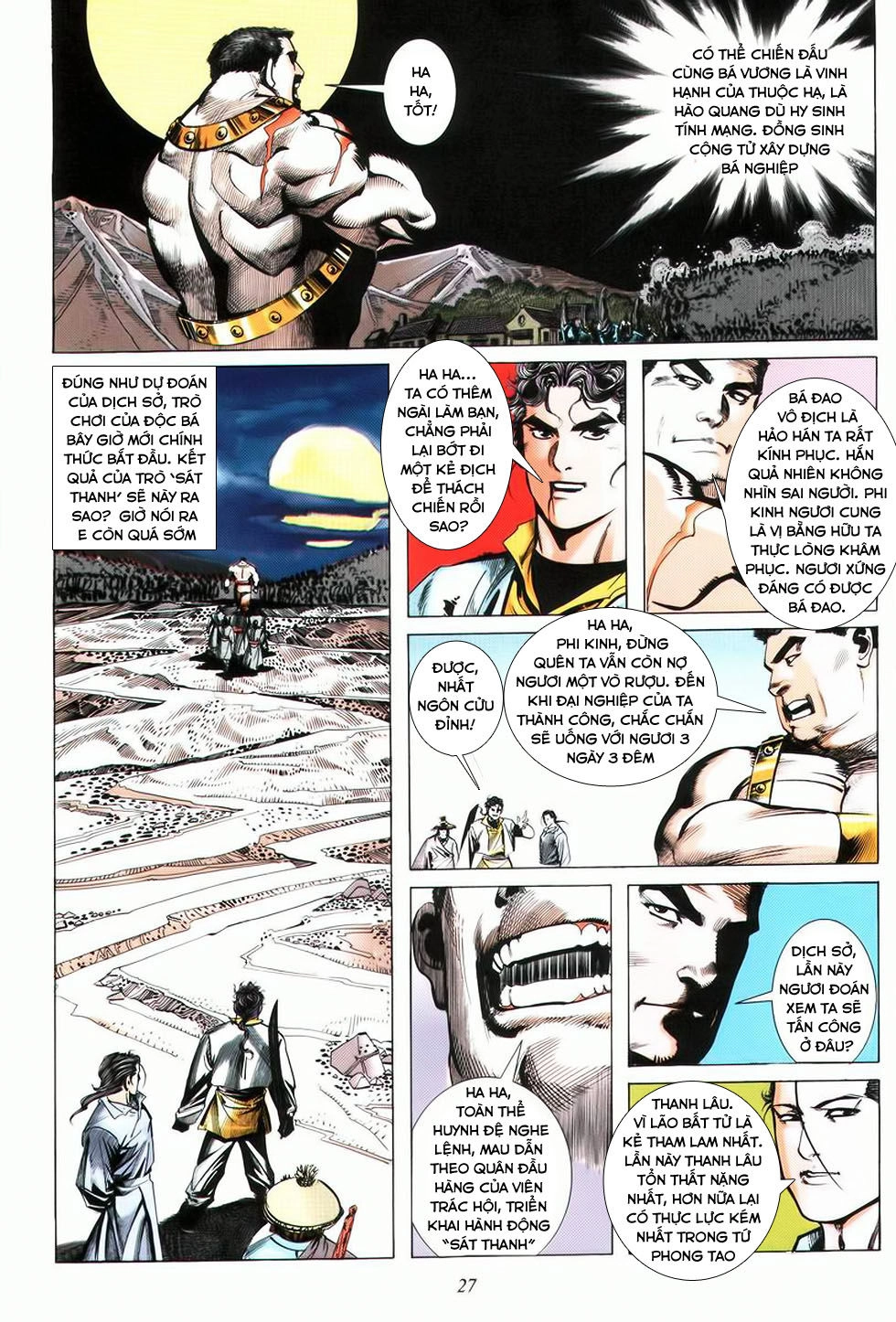 Bá Đao Chapter 28 - 27