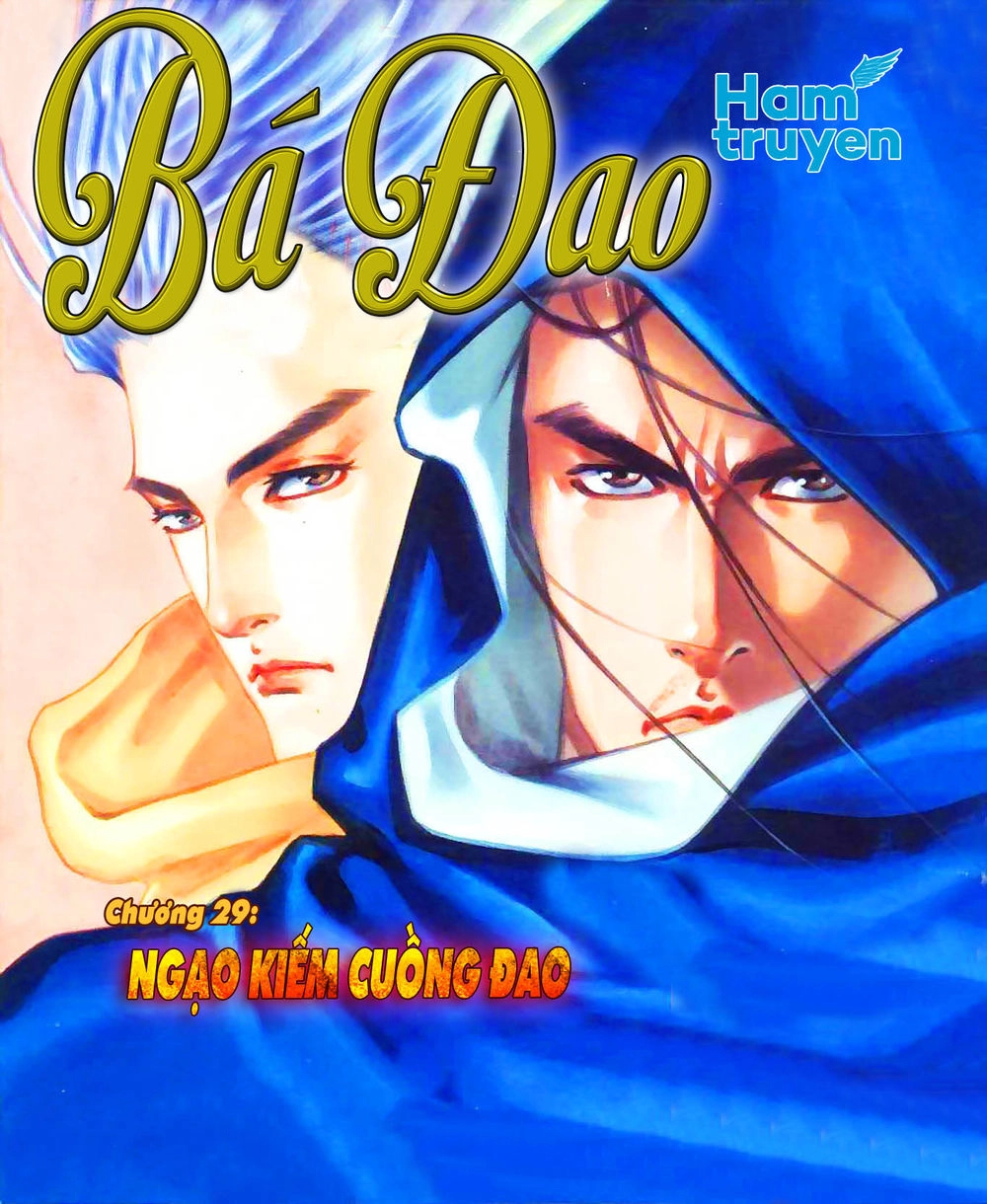 Bá Đao Chapter 30 - 1