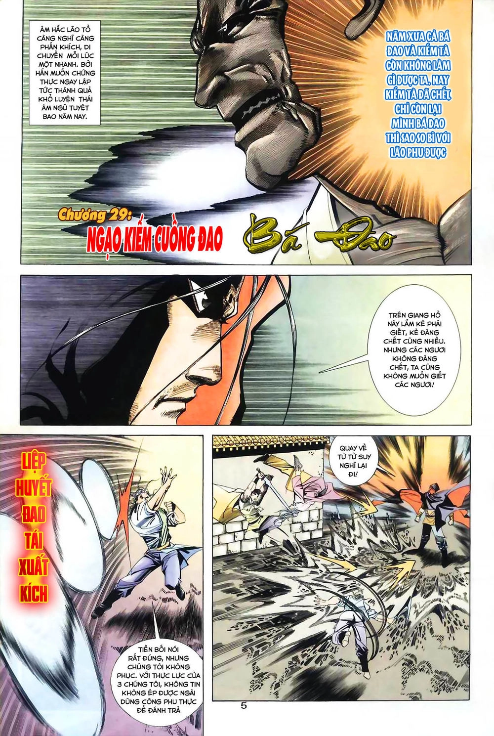 Bá Đao Chapter 30 - 5