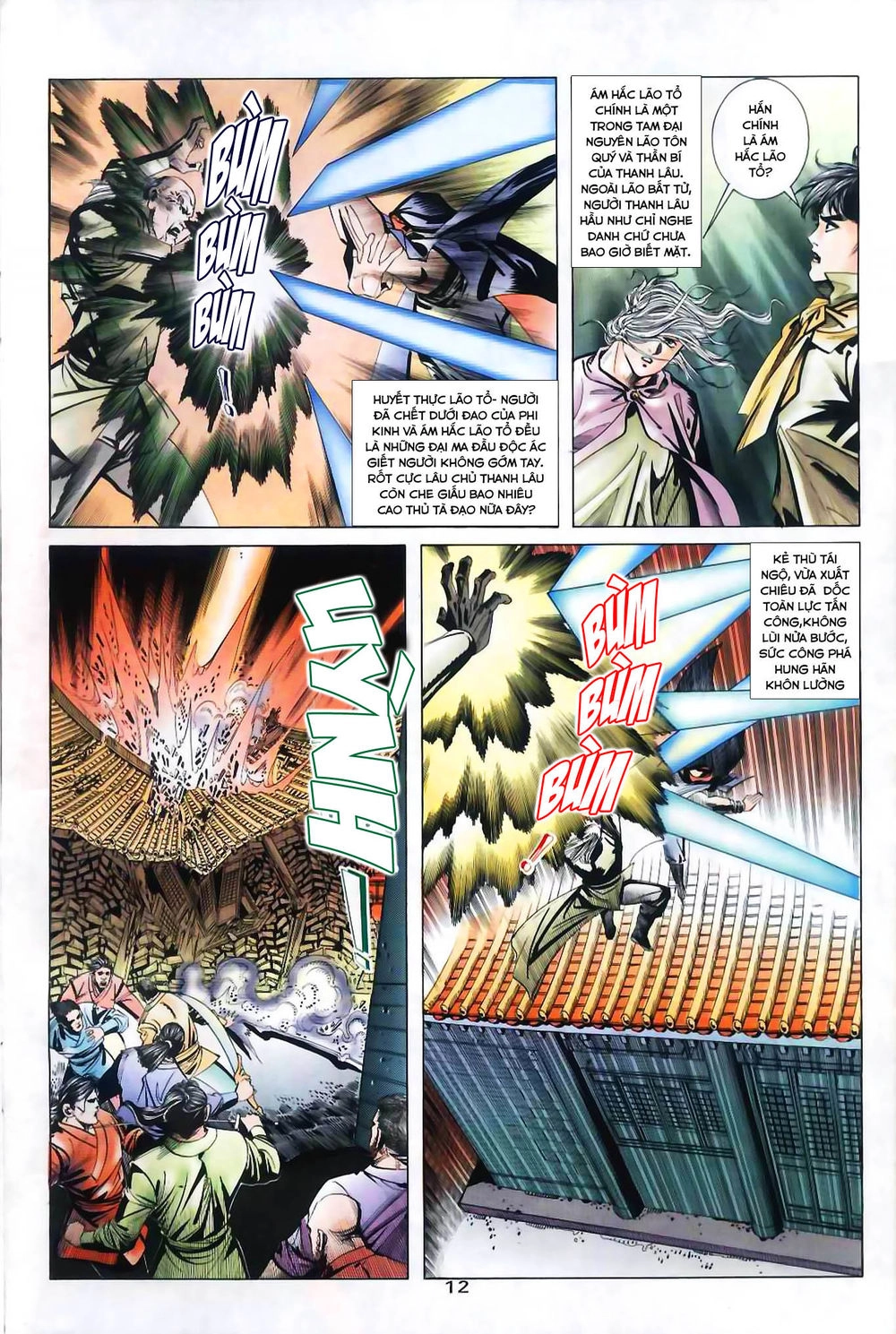 Bá Đao Chapter 30 - 12