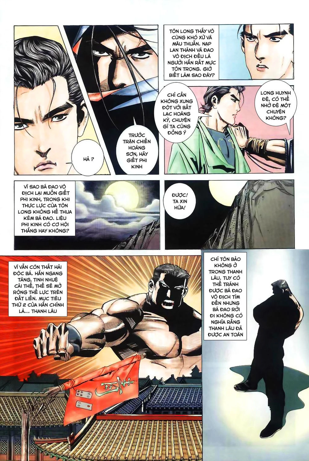 Bá Đao Chapter 31 - 13