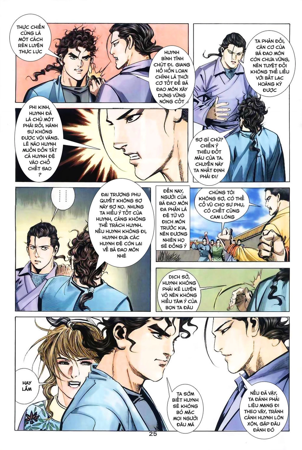 Bá Đao Chapter 31 - 25