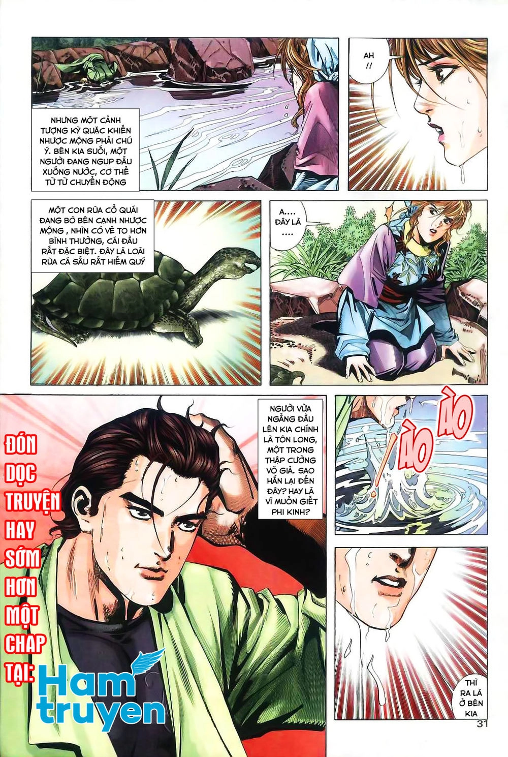 Bá Đao Chapter 31 - 31