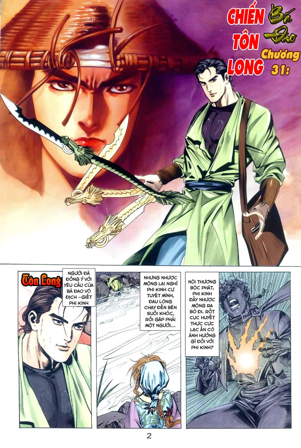 Bá Đao Chapter 32 - 2